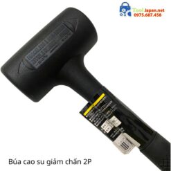 Búa Cao Su 2p Ohsho Nhật Bản 009534