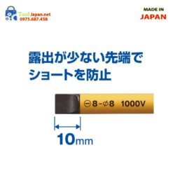 Tô Vít Cách điện No.7900 8x150