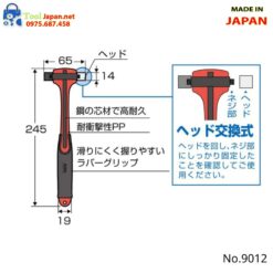 Cấu Tạo Búa Mini 1 đầu Nhựa 1 đầu đồng Anex No.9012