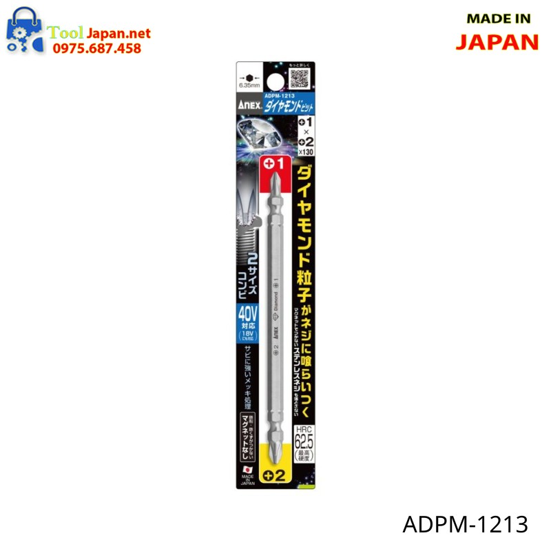 Mũi Vít 2 đầu Anex Adpm 1213