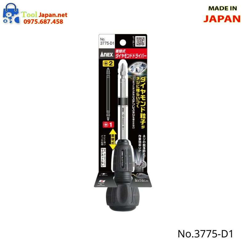 Tô Vít 2 đầu Anex No.3775 D1 Tô Vít 2 đầu Anex No.3775 D1
