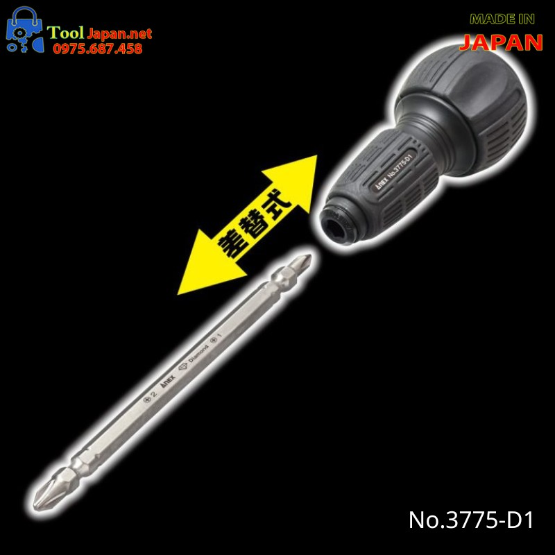 Tô Vít 2 đầu No.3775 D1 Anex Tô Vít 2 đầu No.3775 D1 Anex