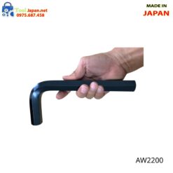 Aw2200 Asahi Nhật Bản