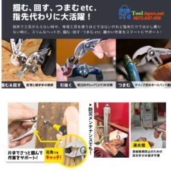 Các ứng Dụng Wp 100bj Japan