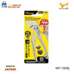 Kìm Mỏ Quạ 4inch Tsunoda Japan Wp 100bj