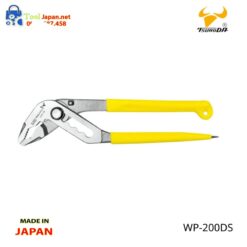 Kìm Mỏ Quạ Kết Hợp Tô Vít Tsunoda Wp 200ds