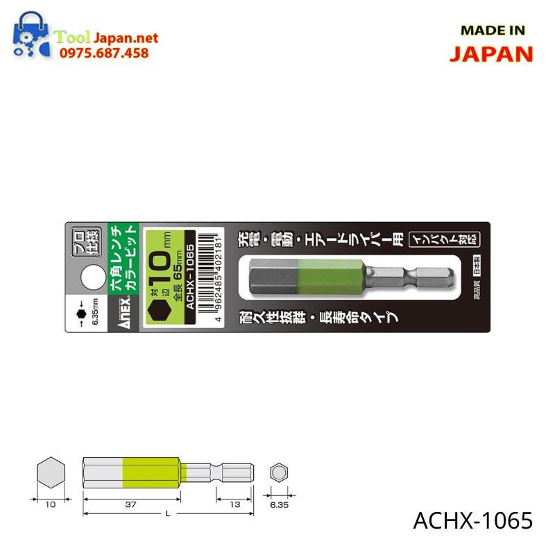 Mũi Vít đầu Lục Giác 10mm Dài 65mm Anex Achx 1065