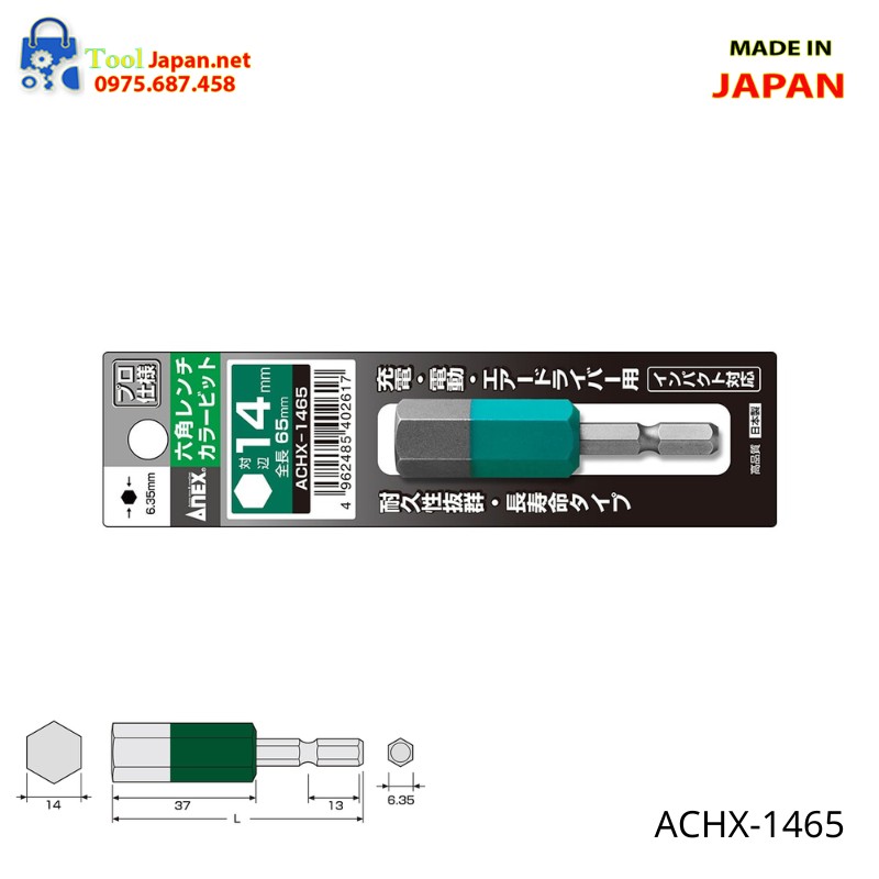 Mũi Vít đầu Lục Giác 14mm Dài 65mm Anex Achx 1465