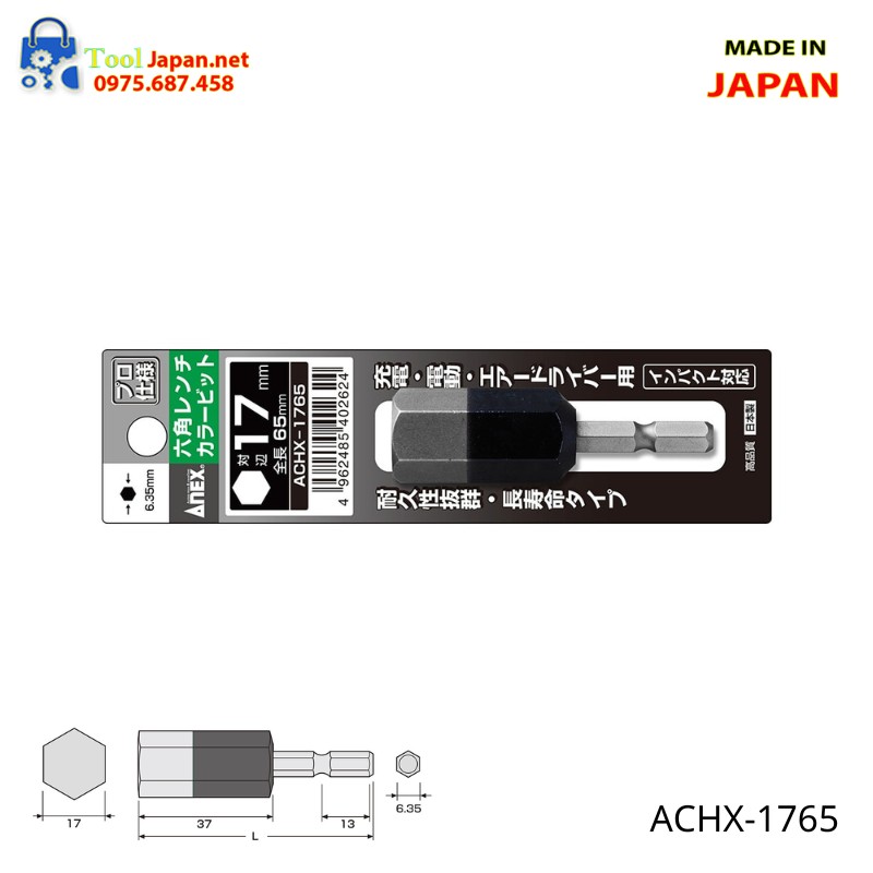 Mũi Vít đầu Lục Giác 17mm Dài 65mm Anex Achx 1765