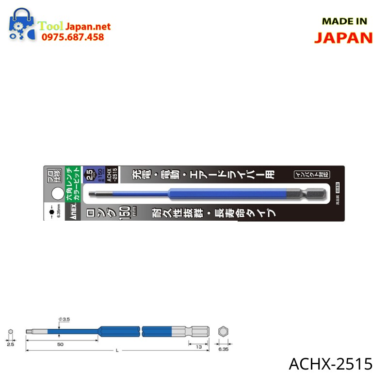 Mũi Vít đầu Lục Giác 2.5mm Dài 150mm Anex Achx 2515