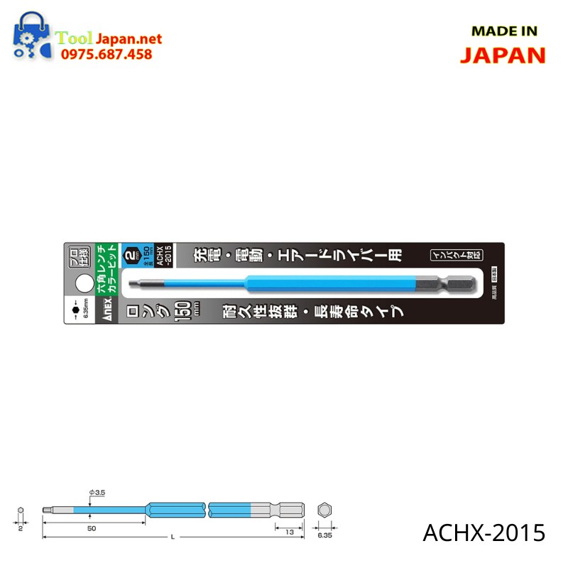 Mũi Vít đầu Lục Giác 2mm Dài 150mm Anex Achx 2015