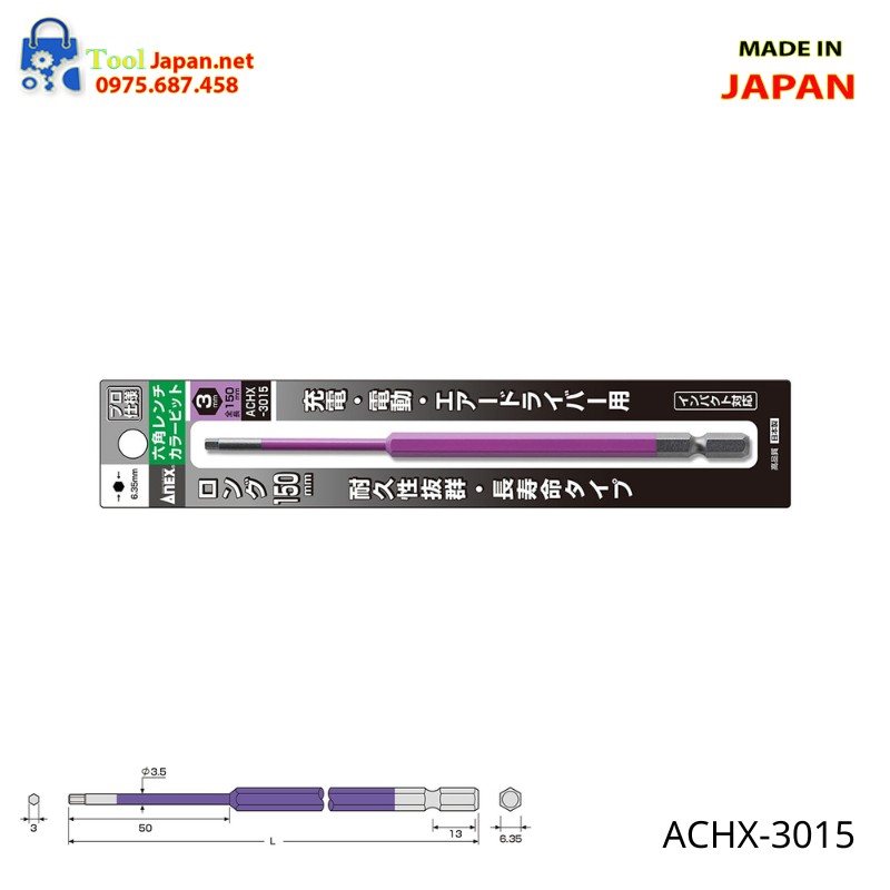 Mũi Vít đầu Lục Giác 3mm Dài 150mm Anex Achx 3015
