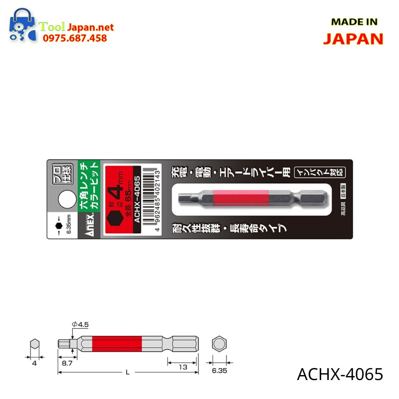 Mũi Vít đầu Lục Giác 4mm Dài 65mm Anex Achx 4065