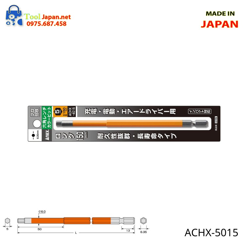 Mũi Vít đầu Lục Giác 5mm Dài 150mm Anex Achx 5015