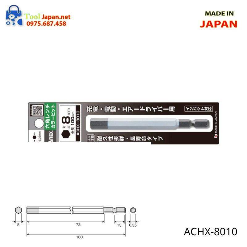 Mũi Vít đầu Lục Giác 8mm Dài 100mm Anex Achx 8010