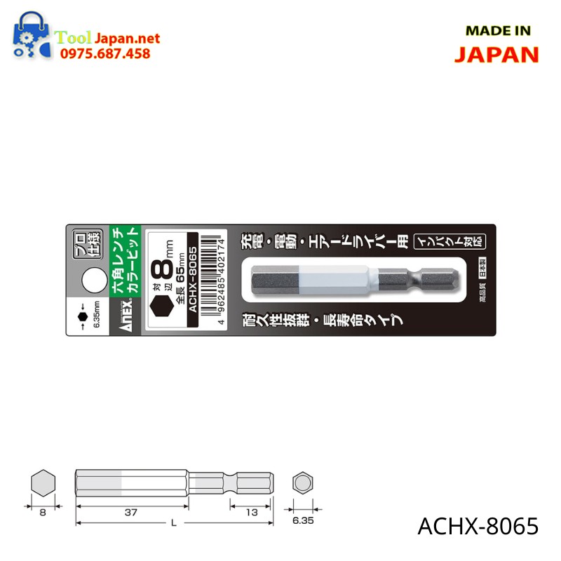Mũi Vít đầu Lục Giác 8mm Dài 65mm Anex Achx 8065