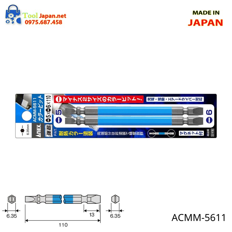 Vỉ 2 Mũi Vít 2 đầu Có Từ Tính Anex Acmm 5611