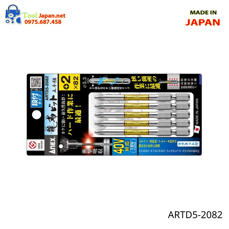 Vỉ 5 Mũi Vít 1 đầu Có Từ Tính Anex Artd5 2082