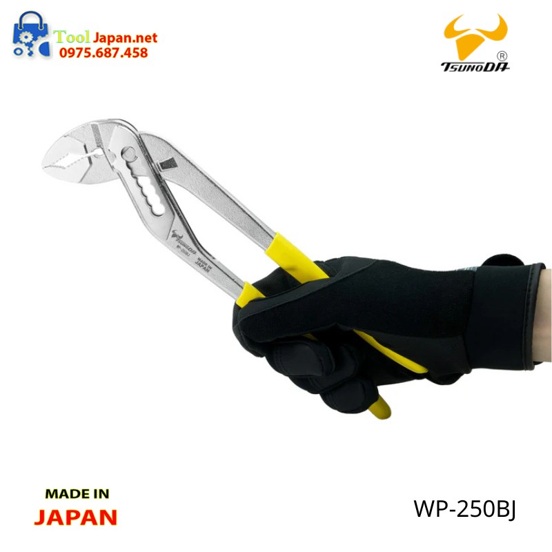 Wp 250bj Tsunoda Nhật Bản