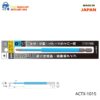 Mũi Vít đầu Hoa Thị T10 Anex Actx 1015