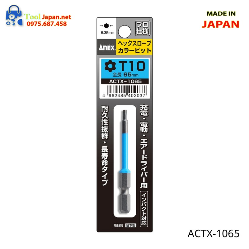 Mũi Vít đầu Hoa Thị T10 Anex Japan Actx 1065