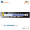 Mũi Vít đầu Hoa Thị T15 Anex Actx 1515