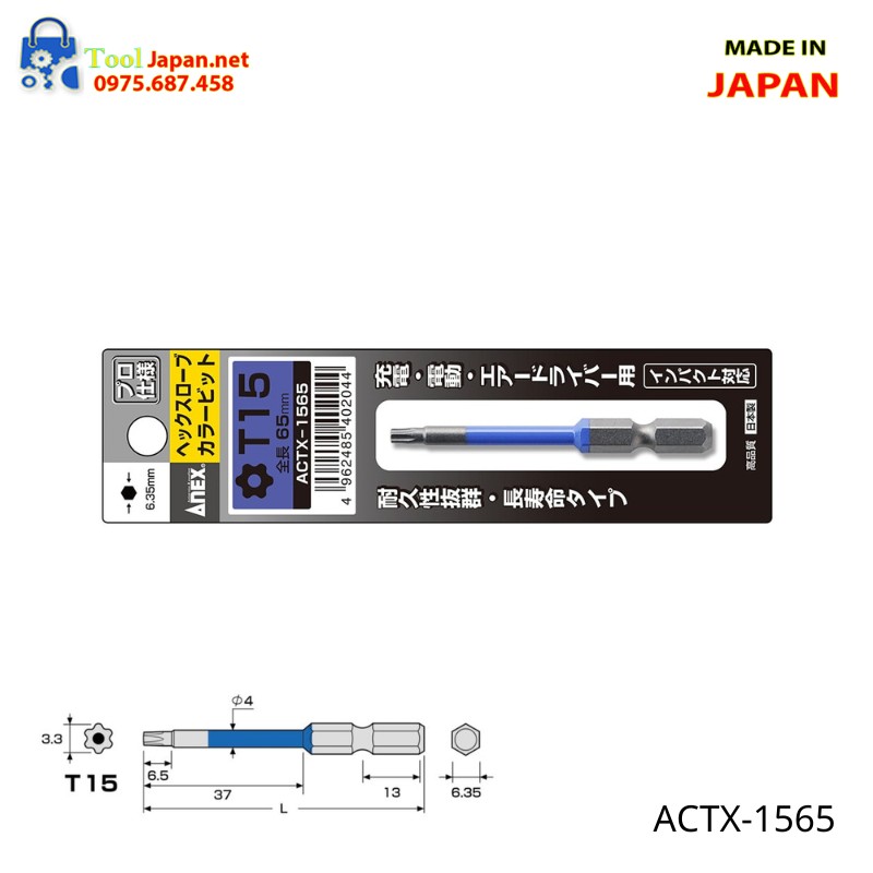 Mũi Vít đầu Hoa Thị T15 Anex Actx 1565