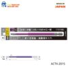 Mũi Vít đầu Hoa Thị T20 Anex Actx 2015