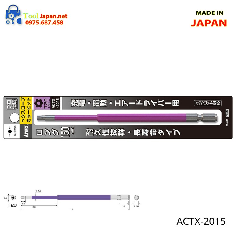 Mũi Vít đầu Hoa Thị T20 Anex Actx 2015