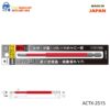 Mũi Vít đầu Hoa Thị T25 Anex Actx 2515