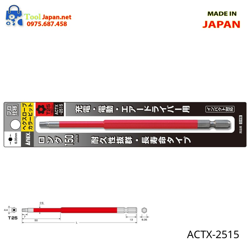 Mũi Vít đầu Hoa Thị T25 Anex Actx 2515