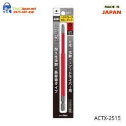 Mũi Vít đầu Hoa Thị T25 Anex Nhật Bản Actx 2515