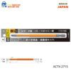 Mũi Vít đầu Hoa Thị T27 Anex Actx 2715