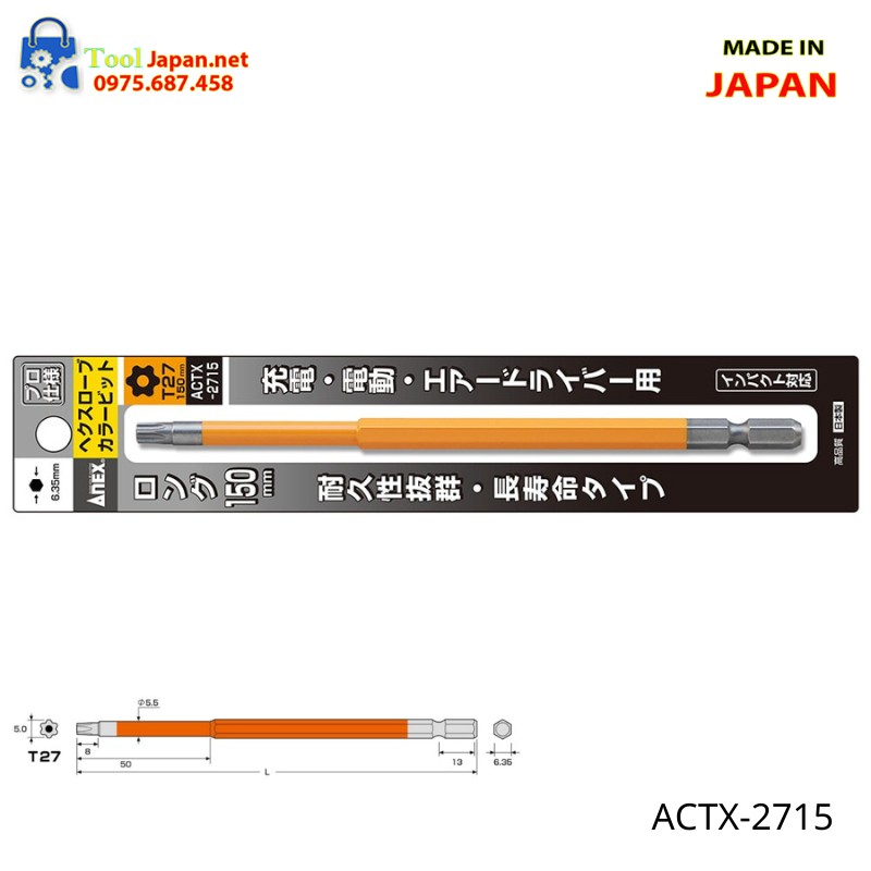 Mũi Vít đầu Hoa Thị T27 Anex Actx 2715
