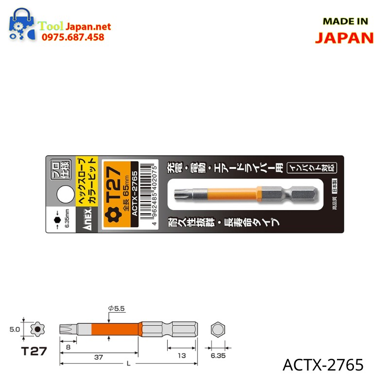 Mũi Vít đầu Hoa Thị T27 Anex Actx 2765
