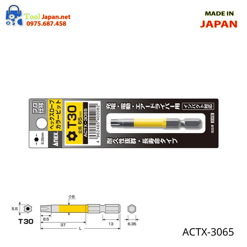 Mũi Vít đầu Hoa Thị T30 Anex Actx 3065