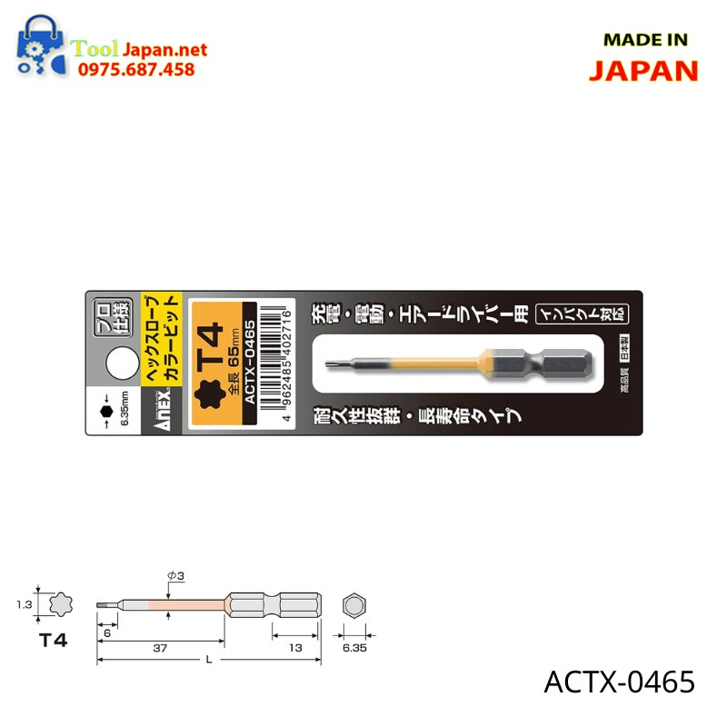 Mũi Vít đầu Hoa Thị T4 Anex Actx 0465 Mũi Vít đầu Hoa Thị T4 Anex Actx 0465