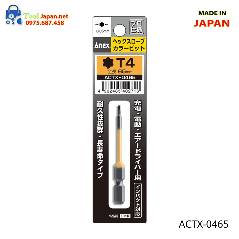 Mũi Vít đầu Hoa Thị T4 Anex Japan Actx 0465