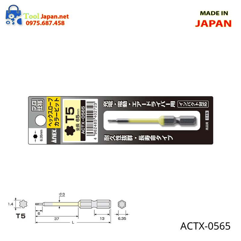 Mũi Vít đầu Hoa Thị T5 Anex Actx 0565 Mũi Vít đầu Hoa Thị T5 Anex Actx 0565