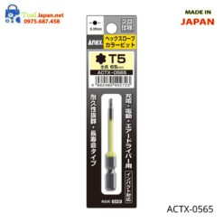 Mũi Vít đầu Hoa Thị T5 Anex Japan Actx 0565