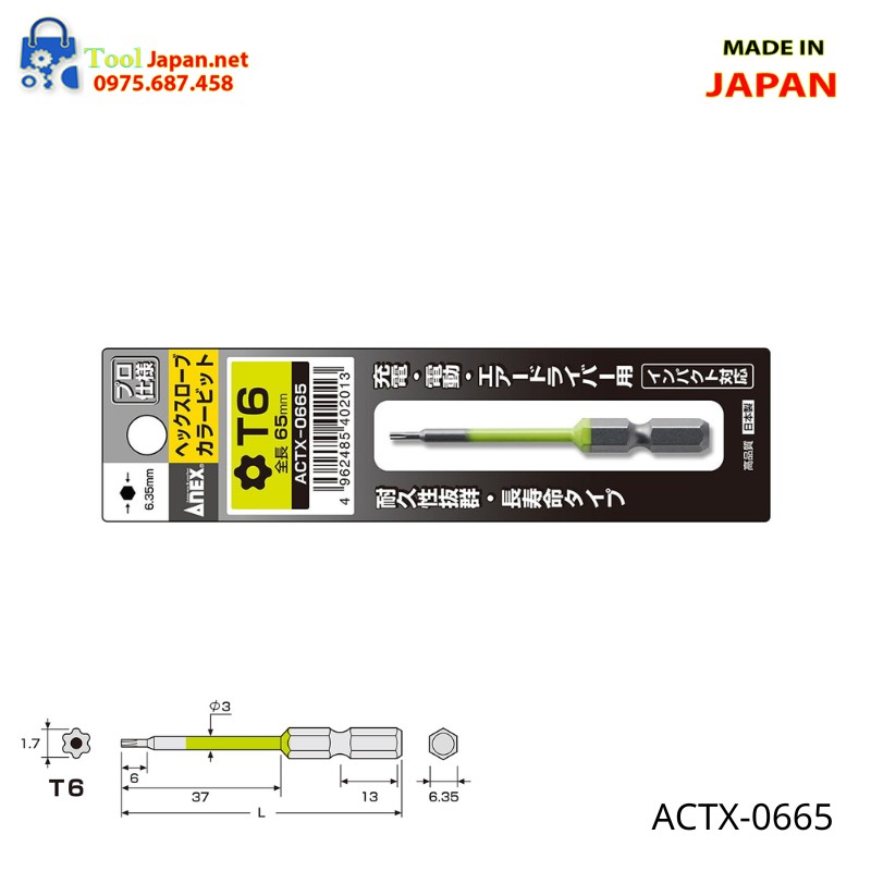 Mũi Vít đầu Hoa Thị T6 Anex Actx 0665 Mũi Vít đầu Hoa Thị T6 Anex Actx 0665