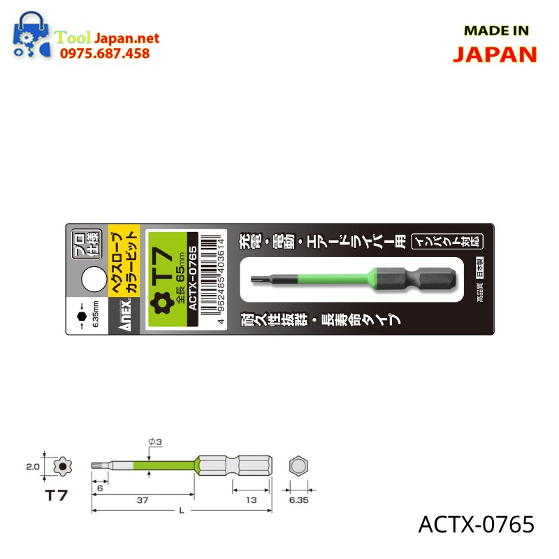 Mũi Vít đầu Hoa Thị T7 Anex Actx 0765 Mũi Vít đầu Hoa Thị T7 Anex Actx 0765