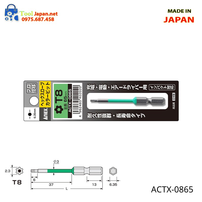 Mũi Vít đầu Hoa Thị T8 Anex Actx 0865 Mũi Vít đầu Hoa Thị T8 Anex Actx 0865