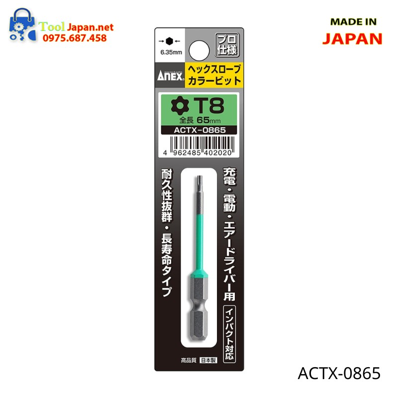Mũi Vít đầu Hoa Thị T8 Anex Japan Actx 0865