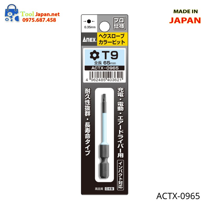 Mũi Vít đầu Hoa Thị T9 Anex Japan Actx 0965