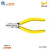 Kìm Cắt Cạnh 130mm Tsunoda Cn 125