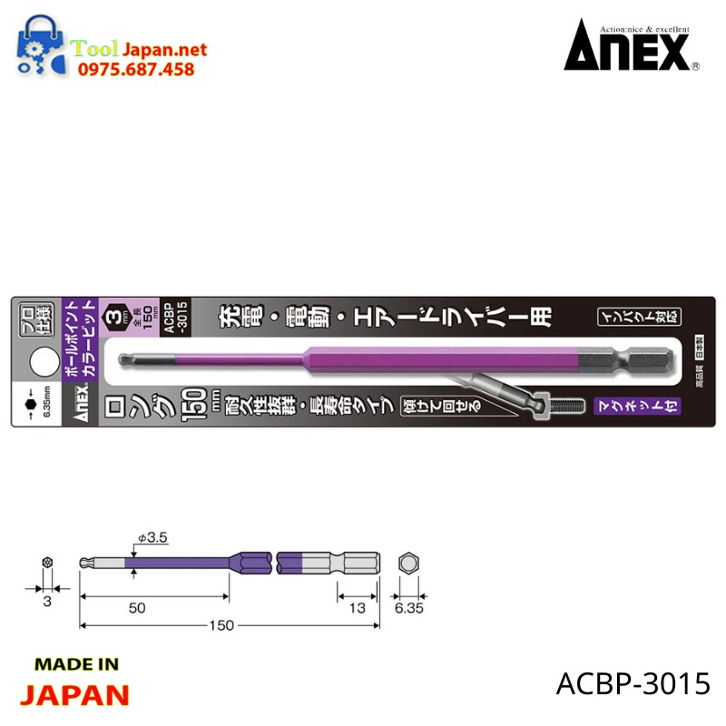 Mũi Vít đầu Lục Giác Bi Anex Acbp 3015