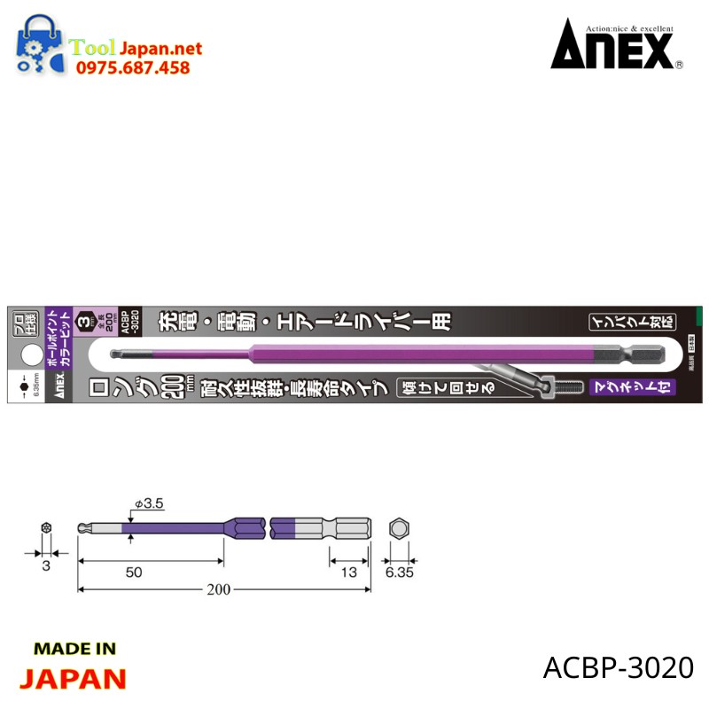 Mũi Vít đầu Lục Giác Bi Anex Acbp 3020