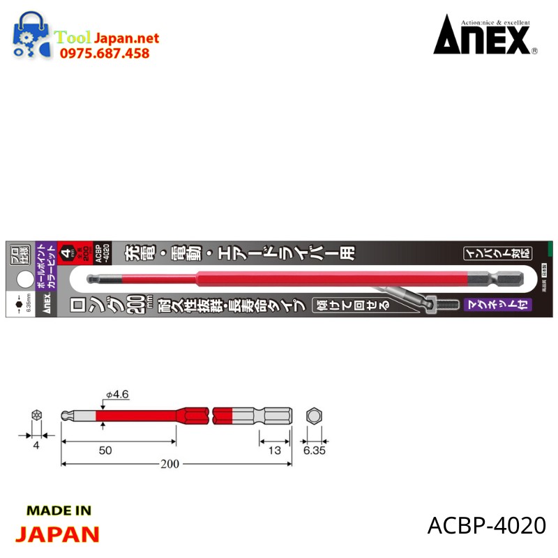 Mũi Vít đầu Lục Giác Bi Anex Acbp 4020