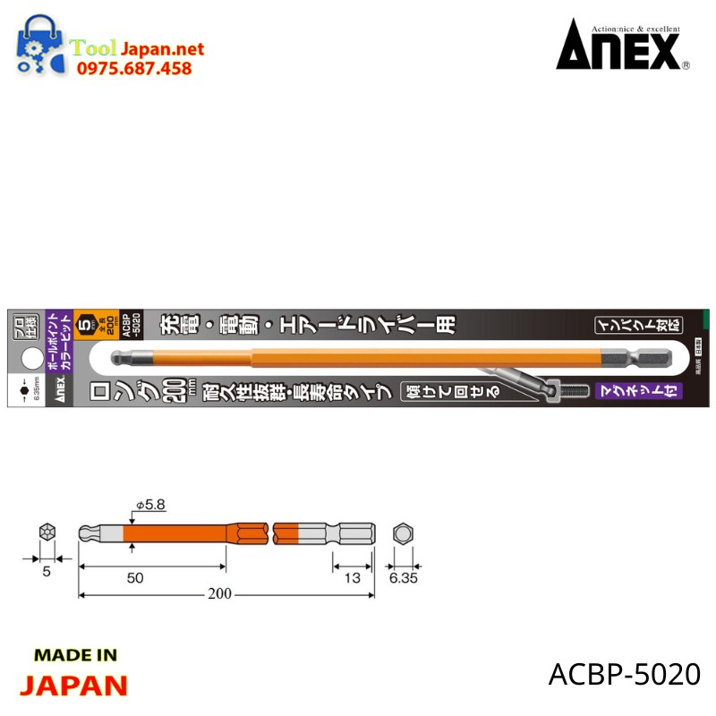 Mũi Vít đầu Lục Giác Bi Anex Acbp 5020